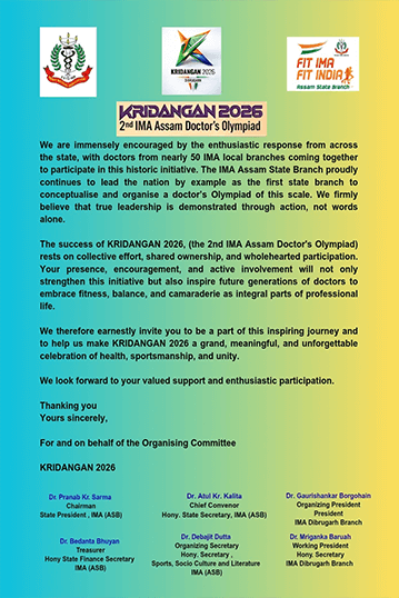 kridangan26p4